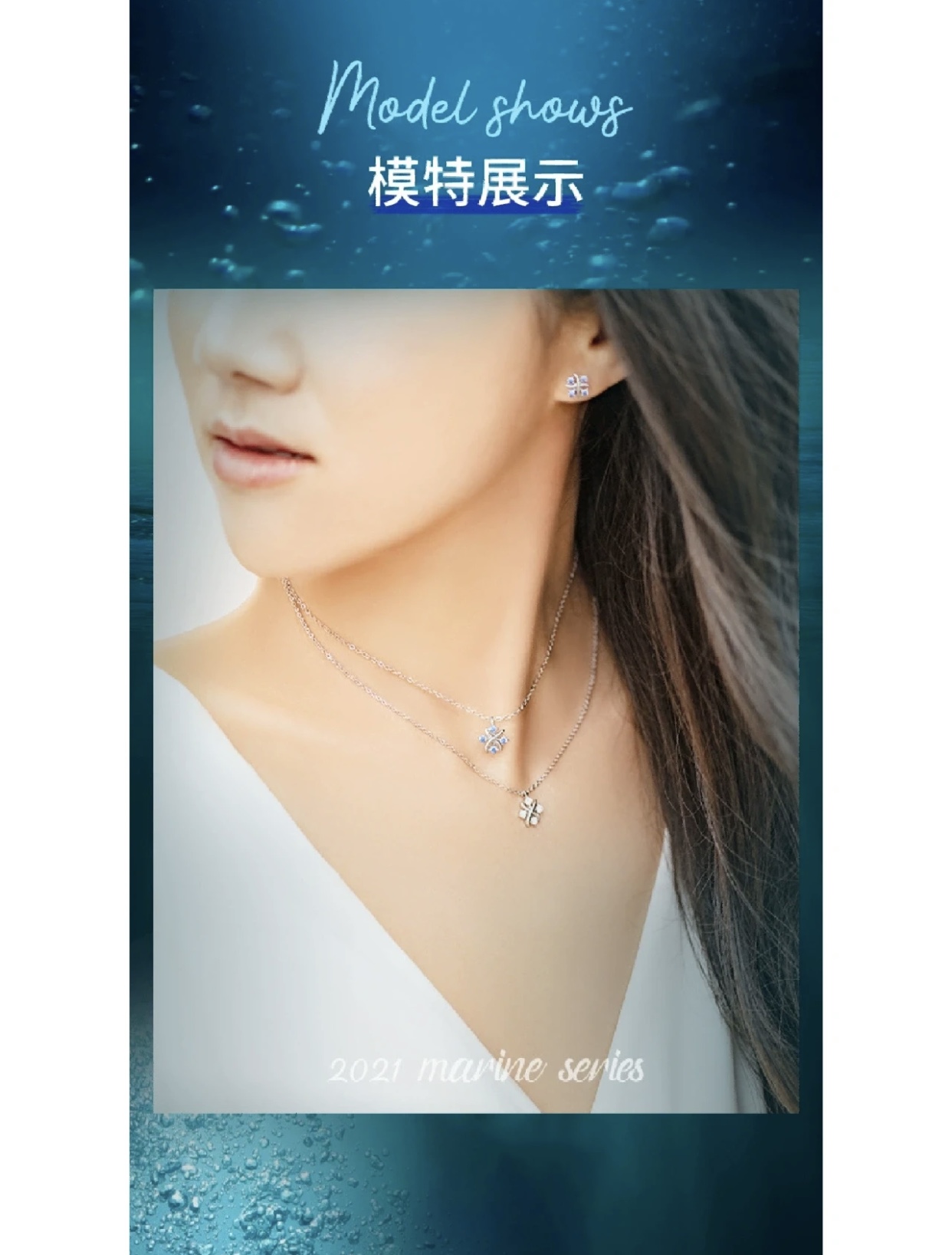 Tiffany & Co. Tiffany*帝芙尼最新款，非常的上镜‼ 设计很特别值得入手 高级手工坊系列