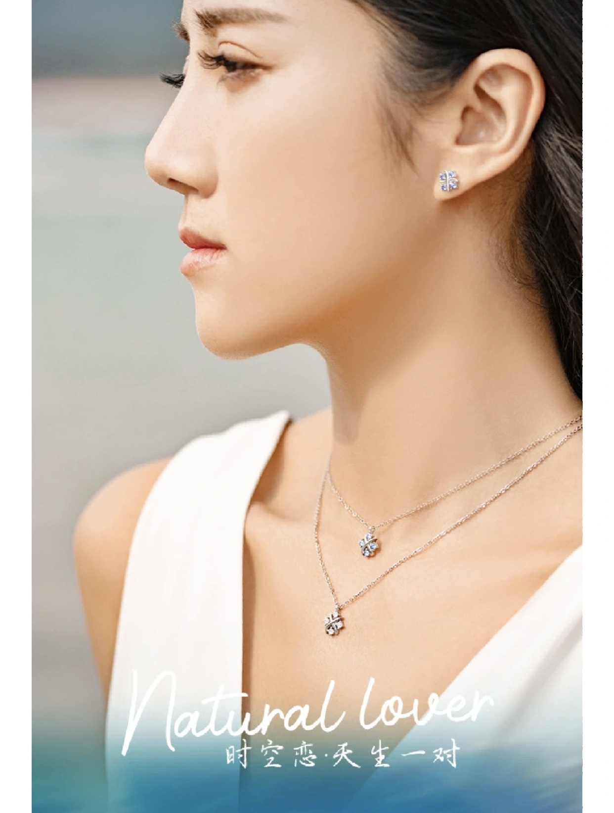 Tiffany & Co. Tiffany*帝芙尼最新款，非常的上镜‼ 设计很特别值得入手 高级手工坊系列