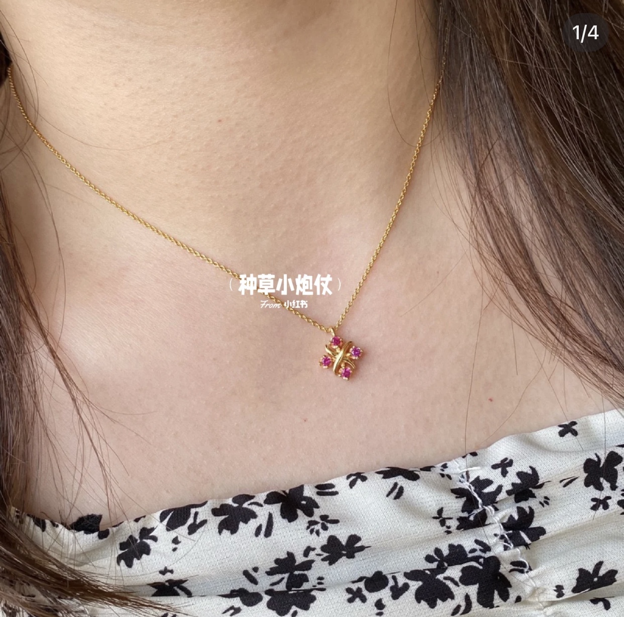 Tiffany & Co. Tiffany*帝芙尼最新款，非常的上镜‼ 设计很特别值得入手 高级手工坊系列