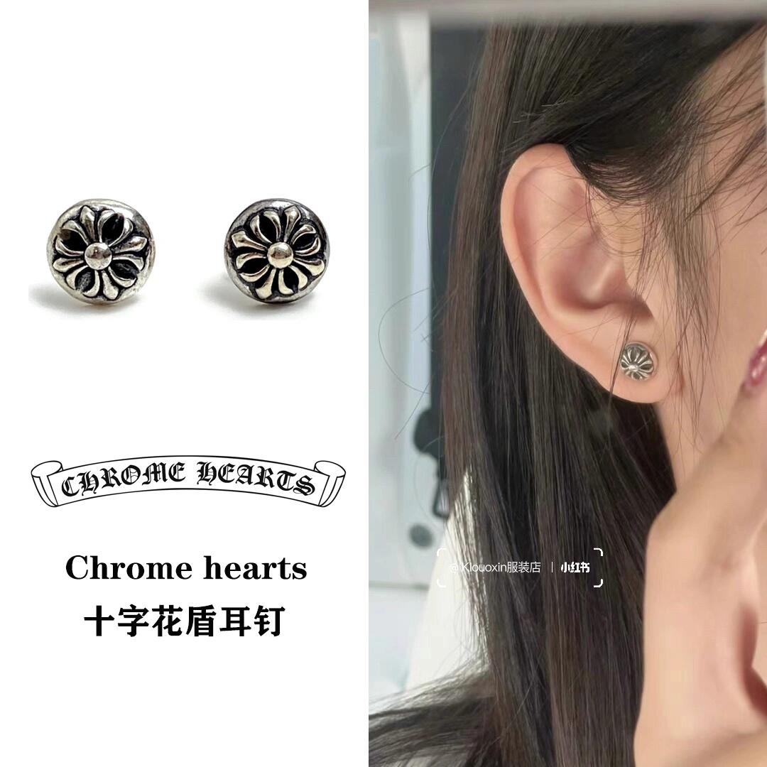 Chrome Hearts 克罗心最新款，非常的上镜‼ 设计很特别值得入手 高级手工坊系列