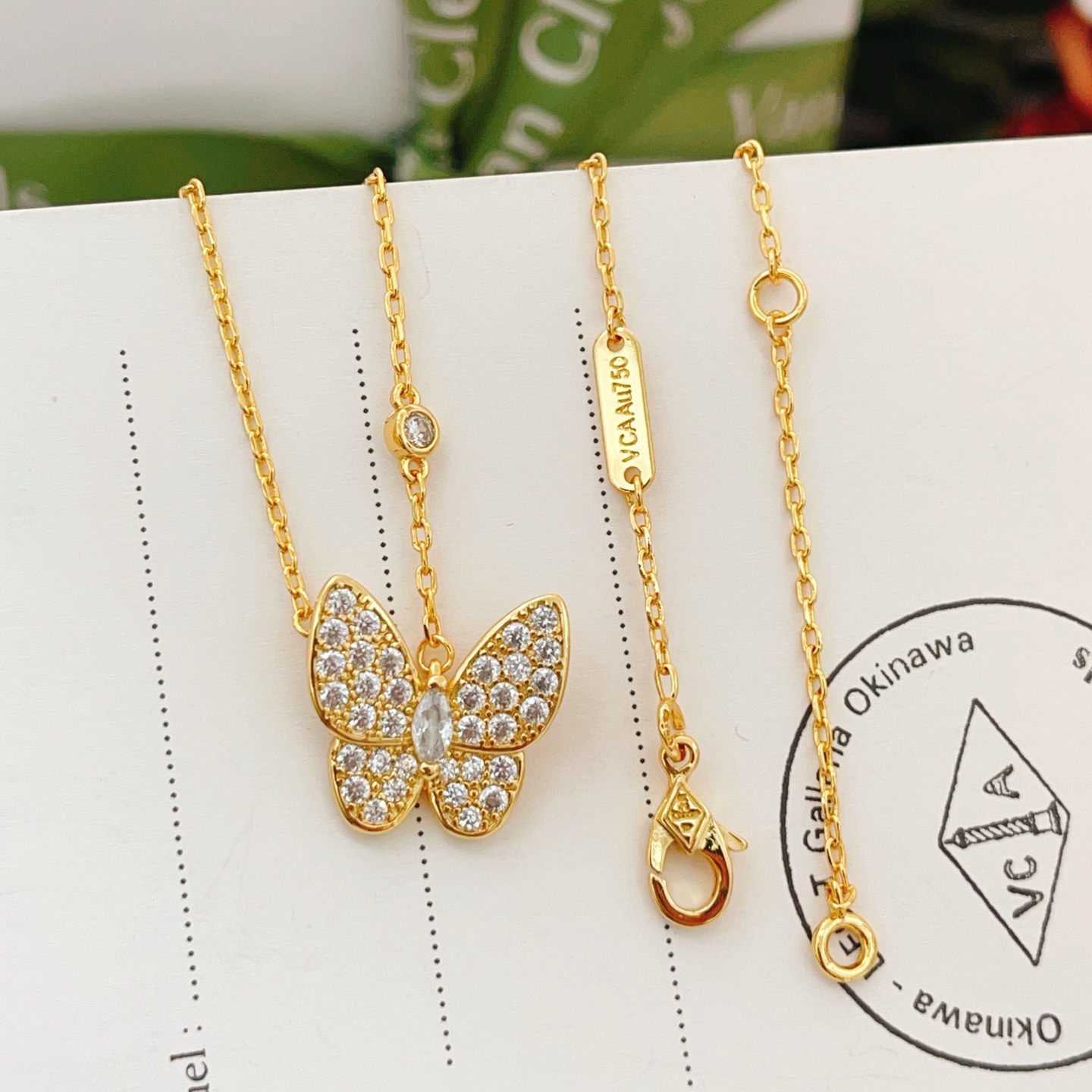 Van Cleef Arpels Collar Two Butterfly Oro amarillo con diamante transparente