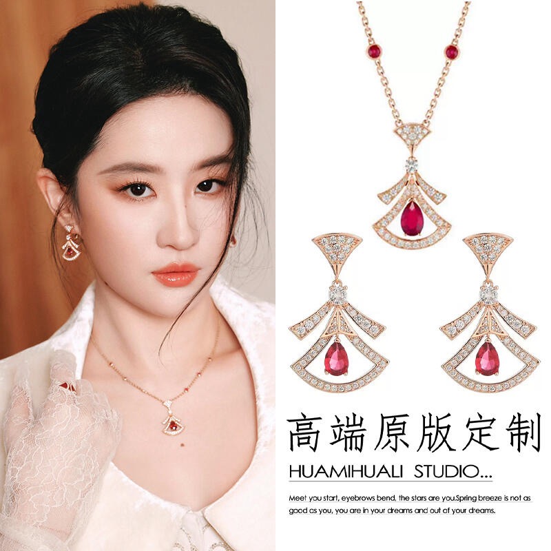 Bvlgari BVLGARI最新款，非常的上镜‼ 设计很特别值得入手 高级手工坊系列