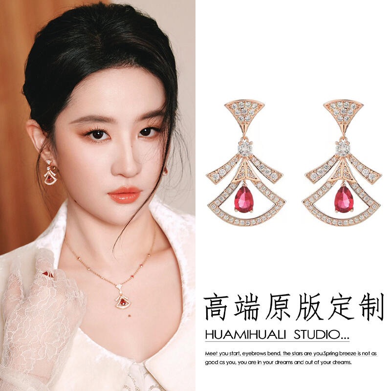 Bvlgari BVLGARI最新款，非常的上镜‼ 设计很特别值得入手 高级手工坊系列