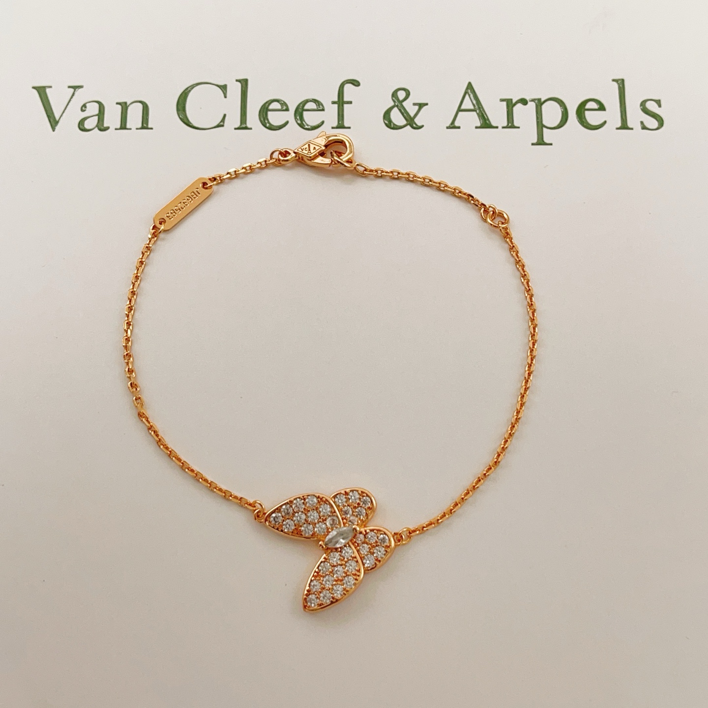 Van Cleef Arpels Pulsera Two Butterfly Oro rosa con diamantes transparentes 17cm