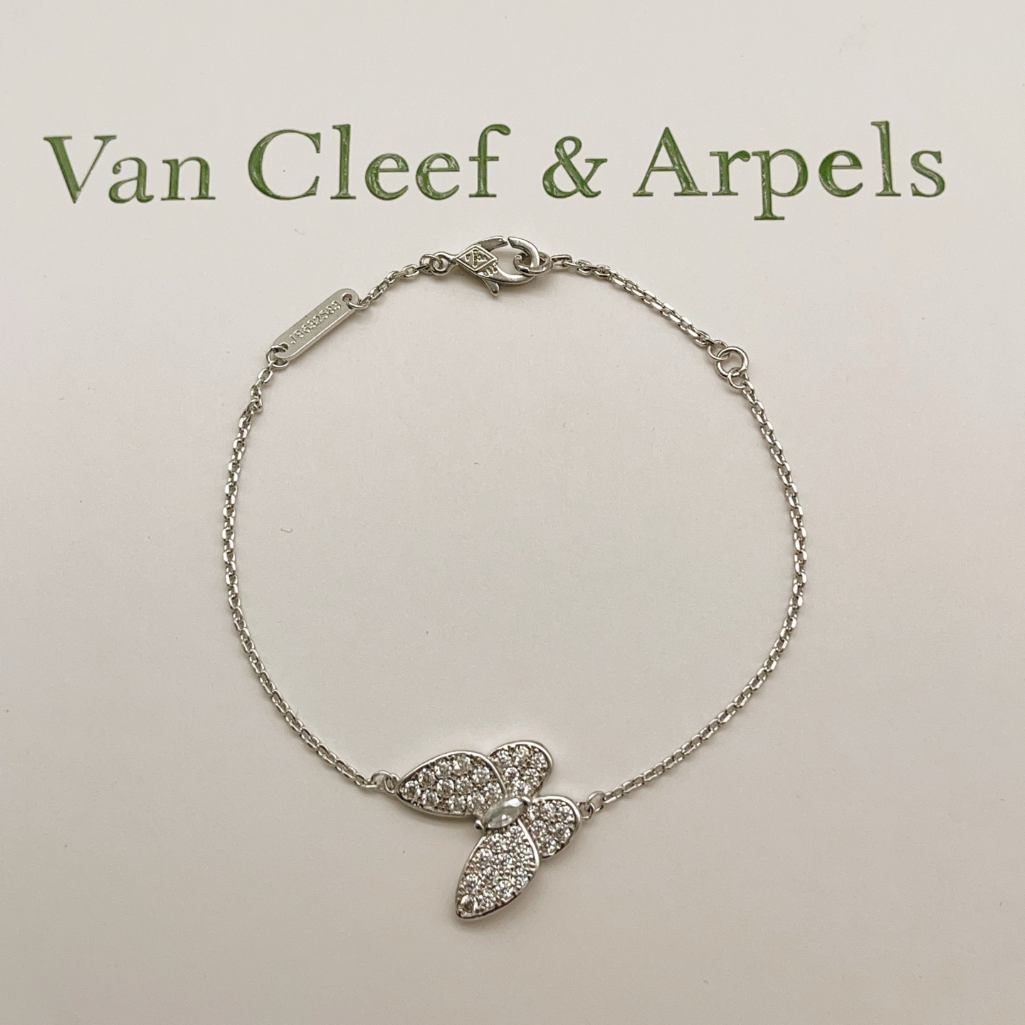 Bracciale Van Cleef Arpels Two Butterfly Oro bianco diamante 17 cm