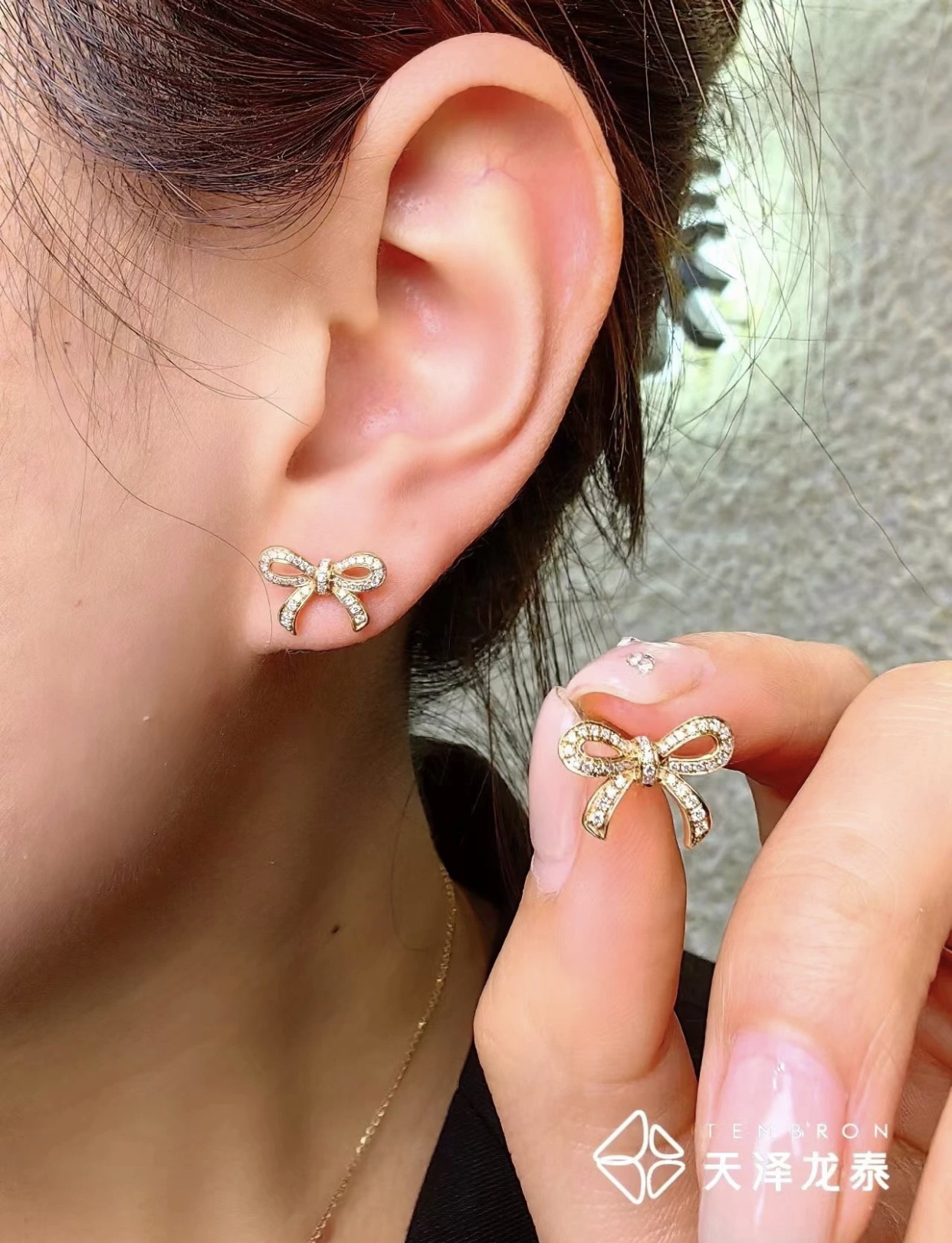 Chanel Haute Joaillerie Fine Jewelry Earrings Necklace Ring Ref 5