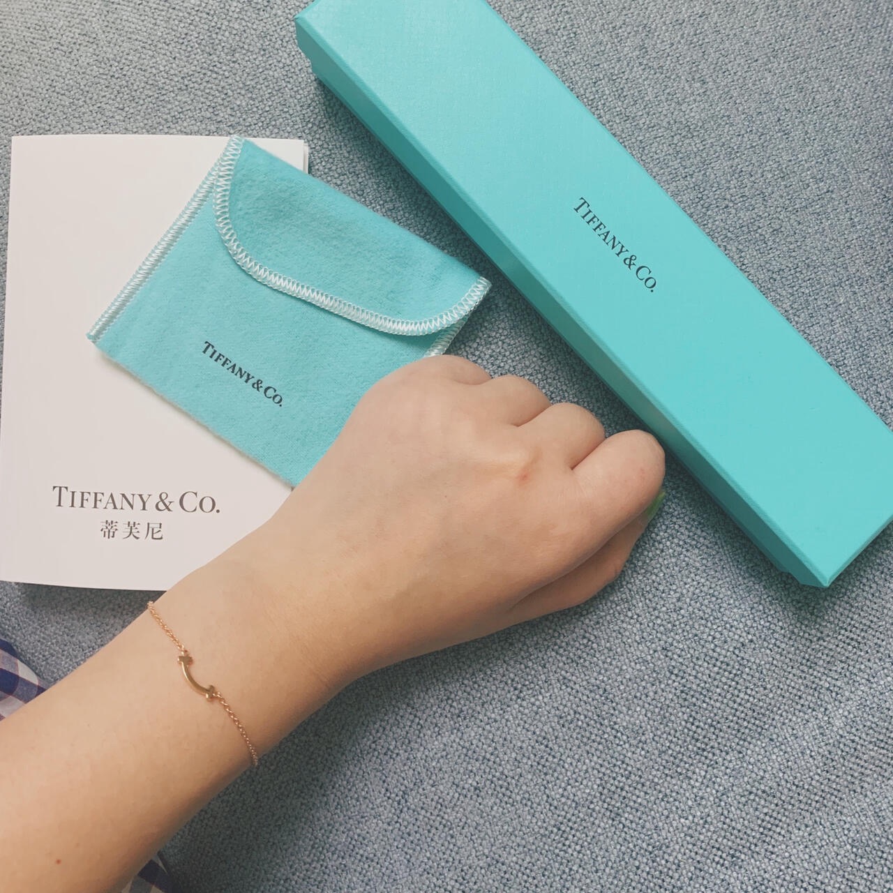 Bijoux Tiffany ZP — photo 11
