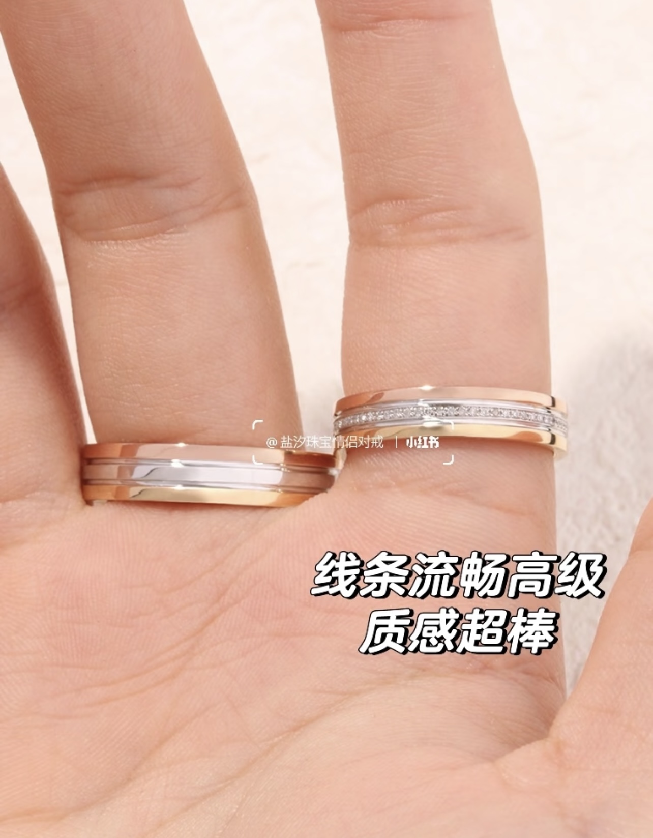 大小尺寸:6号、7号、8号【Cartie*最新款🆕🆕三拼色戒指】一致官网黄铜材质，非常的上镜‼️设计很特