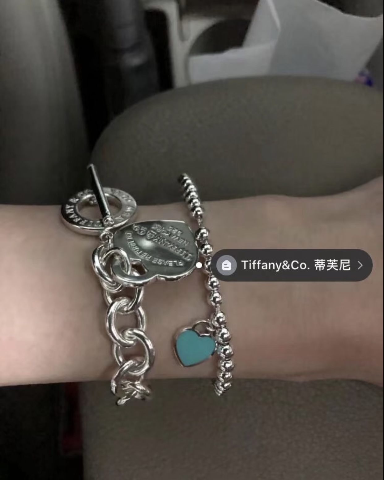 Tiffany & Co. Tiffany*帝芙尼最新款，非常的上镜‼ 设计很特别值得入手 高级手工坊系列