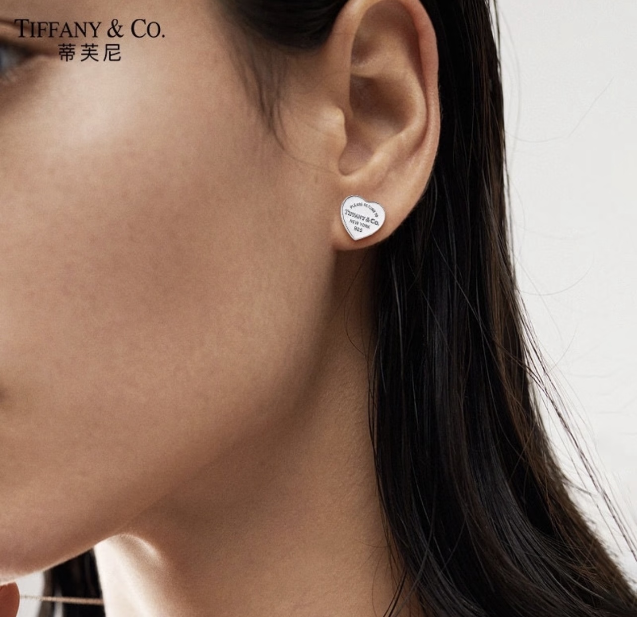 Tiffany & Co. Tiffany*帝芙尼最新款，非常的上镜‼ 设计很特别值得入手 高级手工坊系列