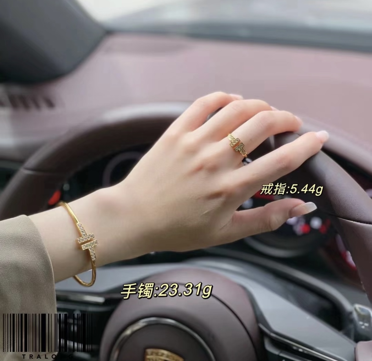 Tiffany & Co. Tiffany*帝芙尼最新款，非常的上镜‼ 设计很特别值得入手 高级手工坊系列