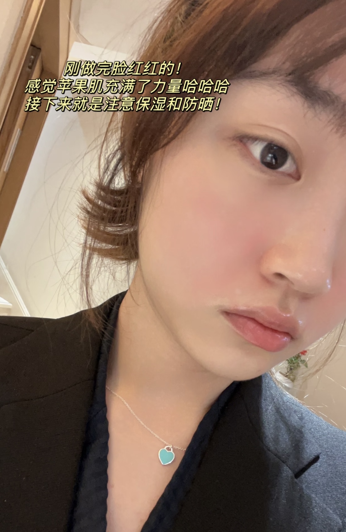 【Tiffany*帝芙尼最新款🆕🆕银色蓝绿爱心项链】一致官网黄铜材质，非常的上镜‼️设计很特别值得入手高