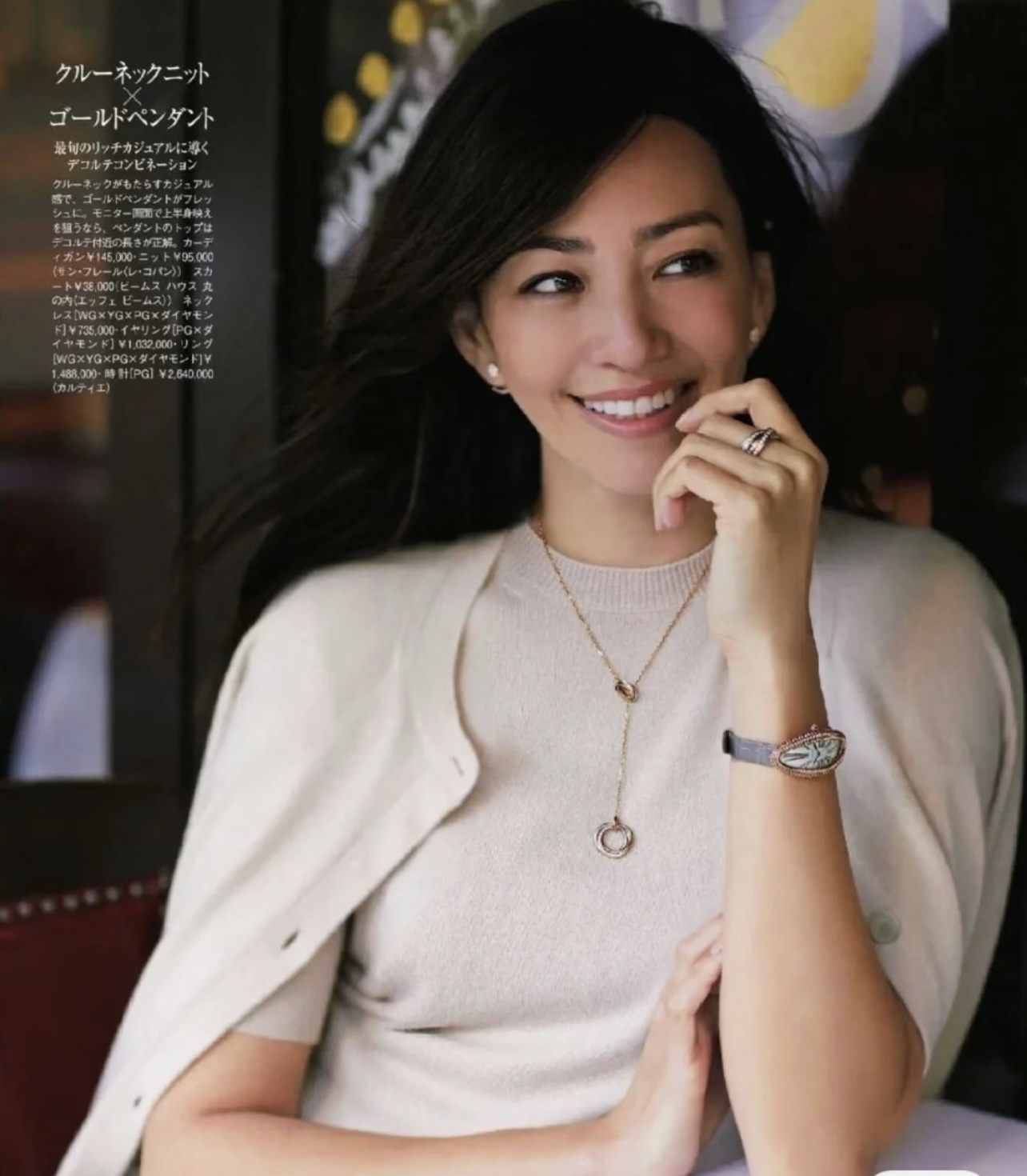 Cartier Cartier*卡地亚最新款，非常的上镜‼ 设计很特别值得入手 高级手工坊系列