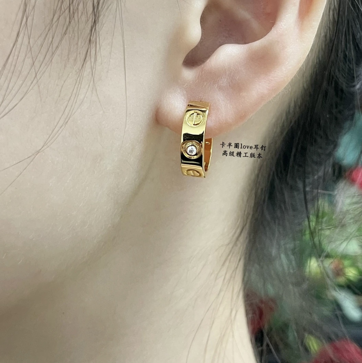 Cartier Cartie*最新款，非常的上镜‼ 设计很特别值得入手 高级手工坊系列