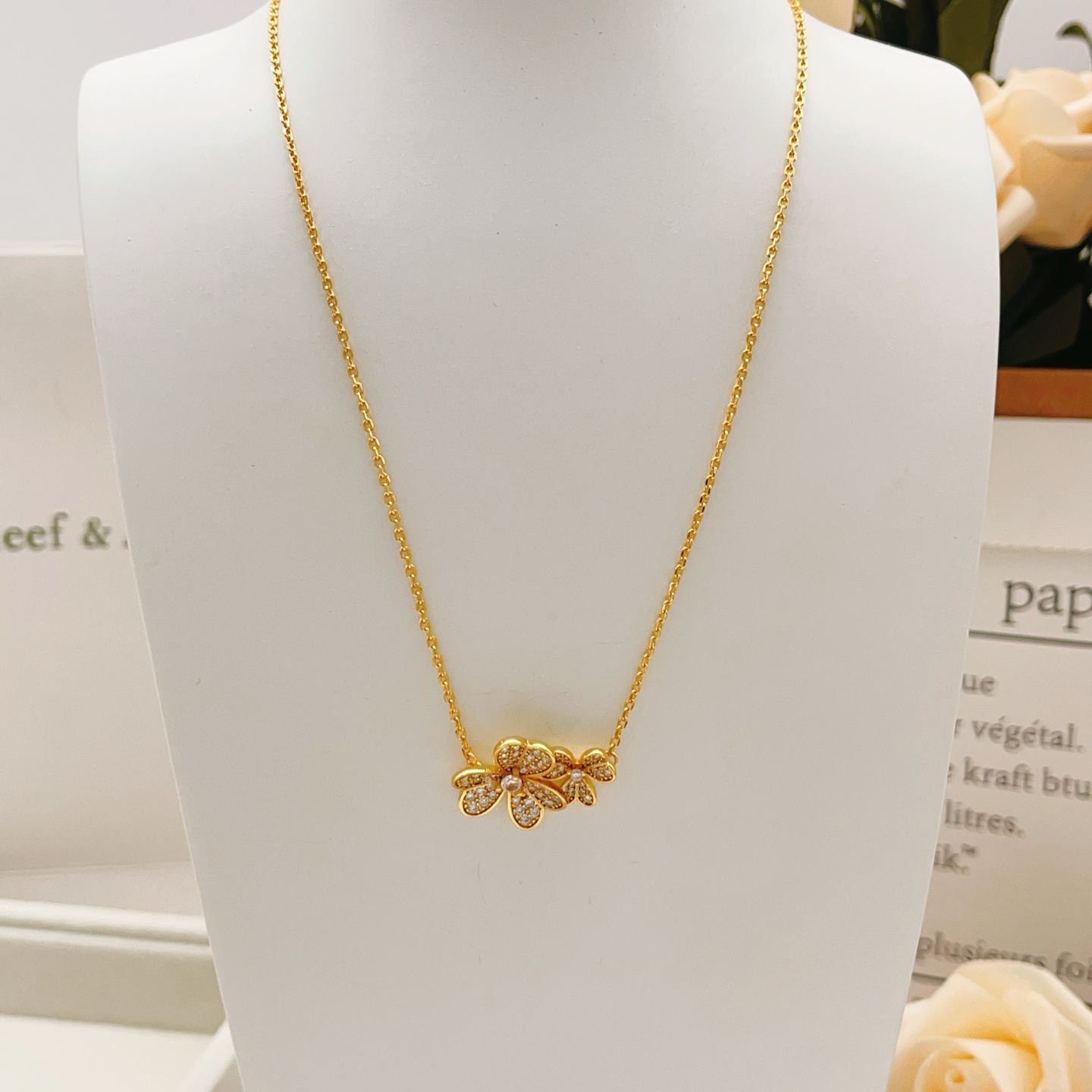 Collier Van Cleef Arpels Frivole en or jaune avec accents de diamants clairs 42 cm avec rallonge de 5 cm
