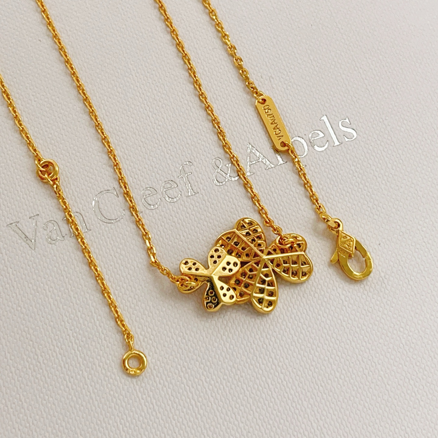 Collier Van Cleef Arpels Frivole en or jaune avec accents de diamants clairs 42 cm avec rallonge de 5 cm