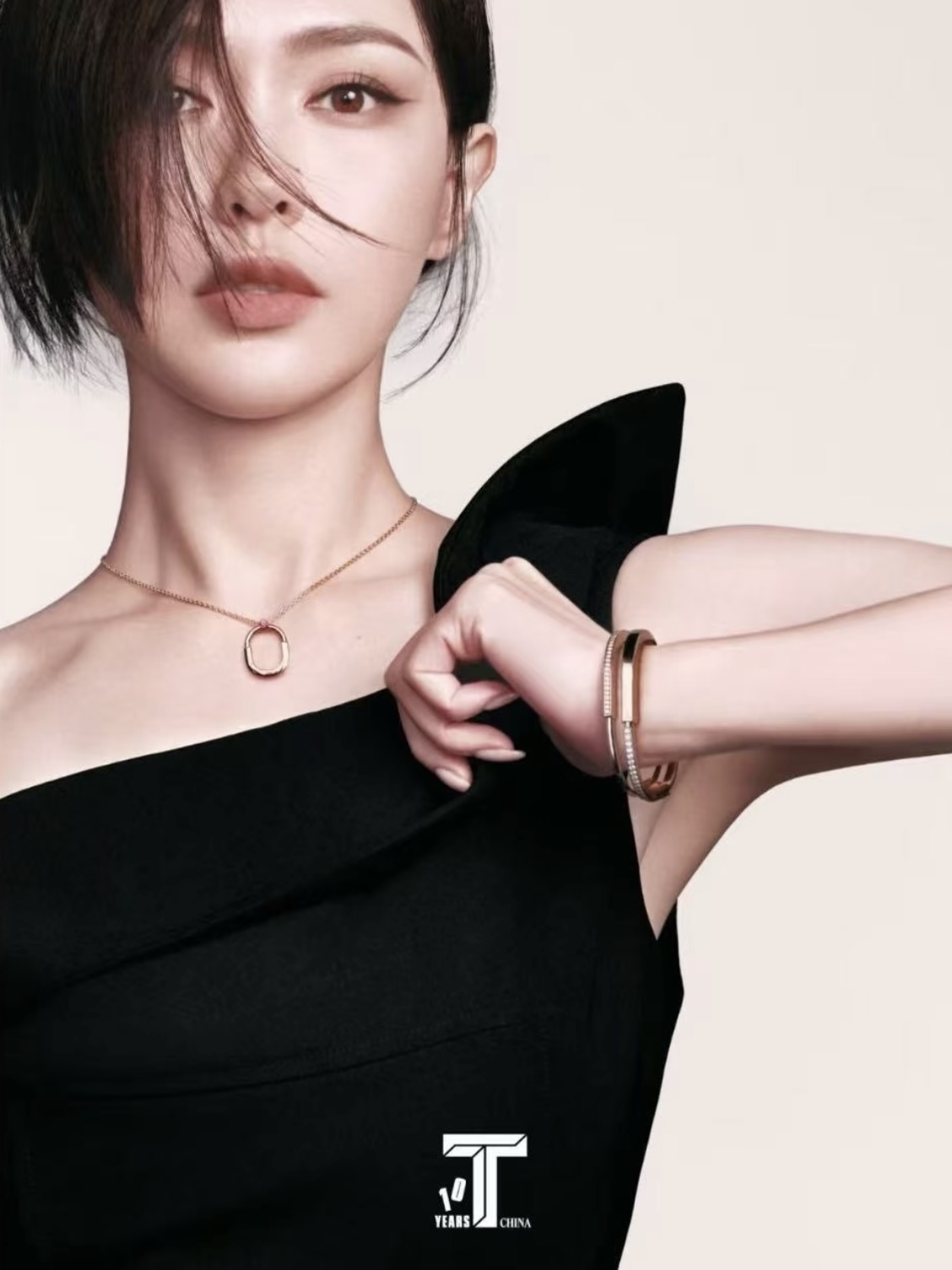 Tiffany & Co. Tiffany*帝芙尼最新款，非常的上镜‼ 设计很特别值得入手 高级手工坊系列