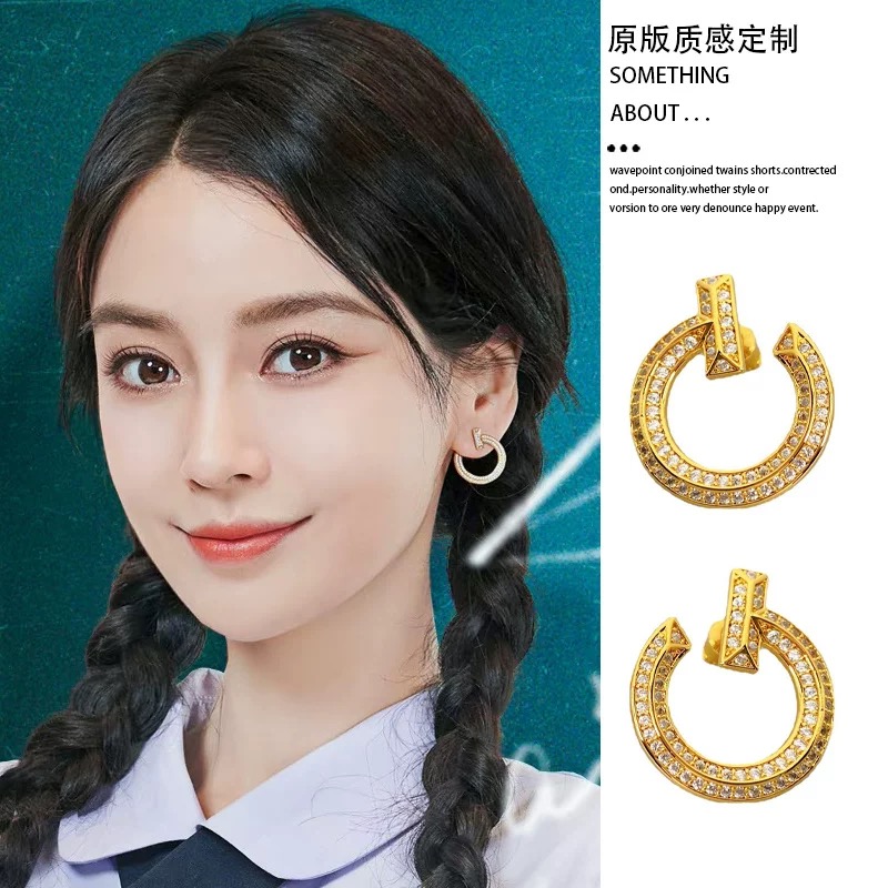 China Replica Tiffany Jewelry TFJ0402-2197