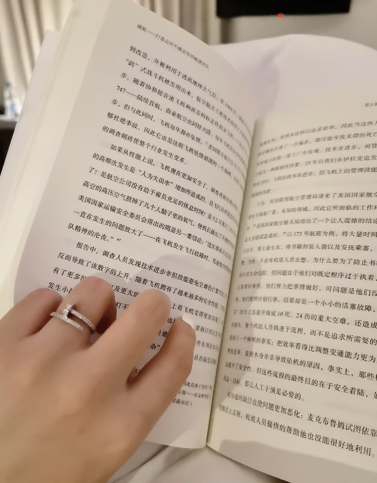 大小尺寸:6号、7号、8号【Cartie*最新款🆕🆕银色镶钻钉子戒指】一致官网黄铜材质,非常的上镜‼️设 大小尺寸:6号、7号、8号【Cartie*最新款🆕🆕银色镶钻钉子戒指】一致官网黄铜材质,非常的上镜‼️设