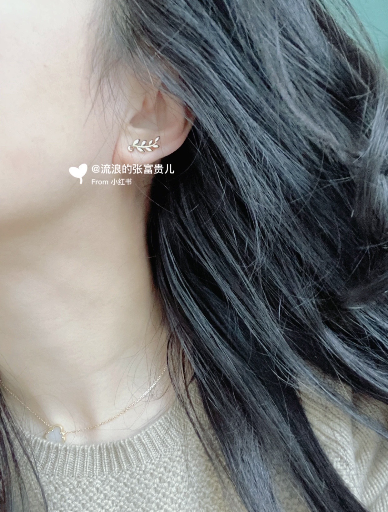 【Tiffany*帝芙尼最新款🆕🆕银色叶片耳钉】一致官网黄铜材质，非常的上镜‼️设计很特别值得入手。高级