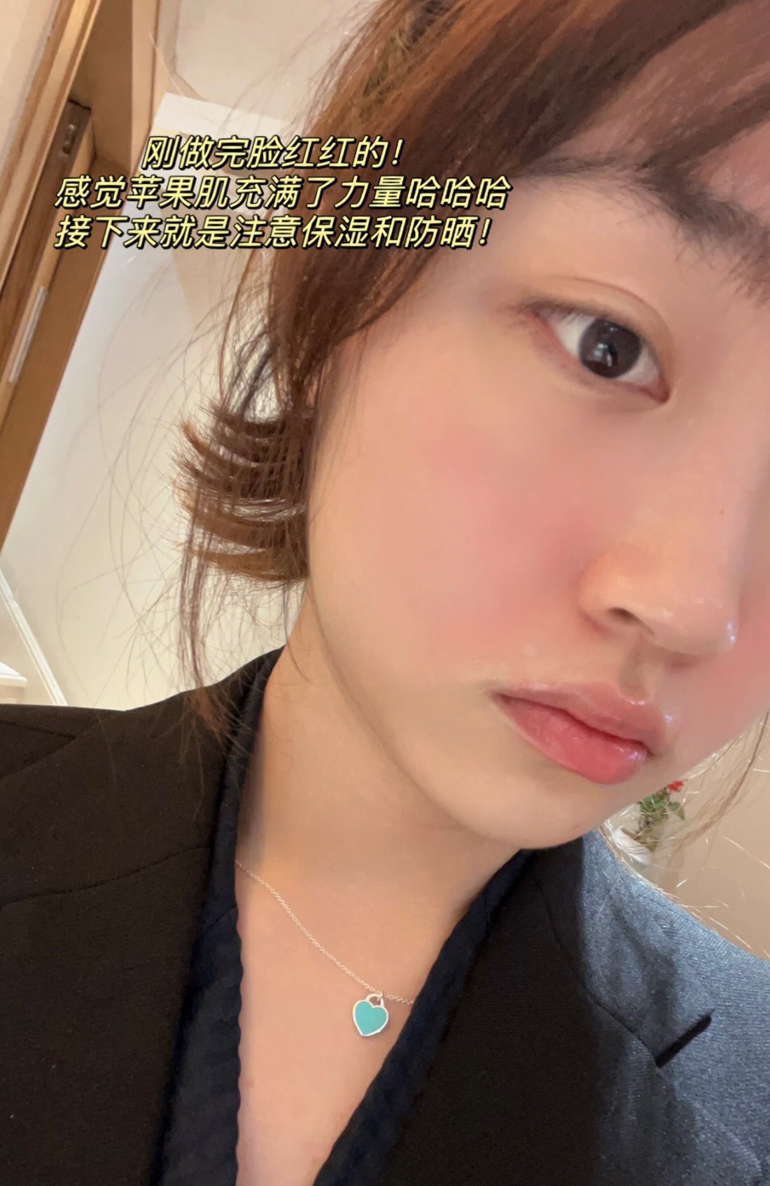 【Tiffany*帝芙尼最新款🆕🆕银色红爱心项链】一致官网黄铜材质，非常的上镜‼️设计很特别值得入手。高