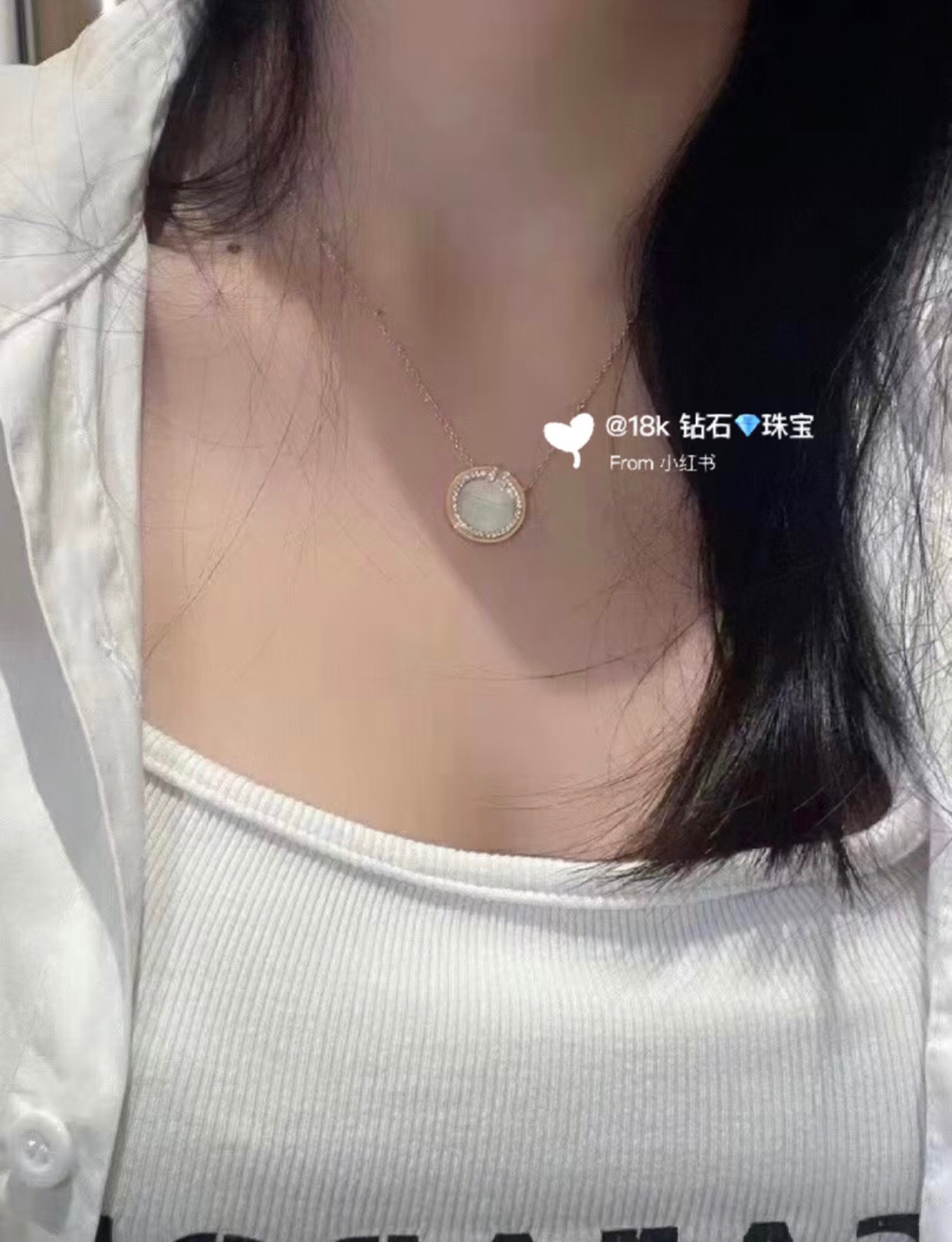 【Tiffany*帝芙尼最新款🆕🆕银色白贝钱币项链】一致官网黄铜材质，非常的上镜‼️设计很特别值得入手。