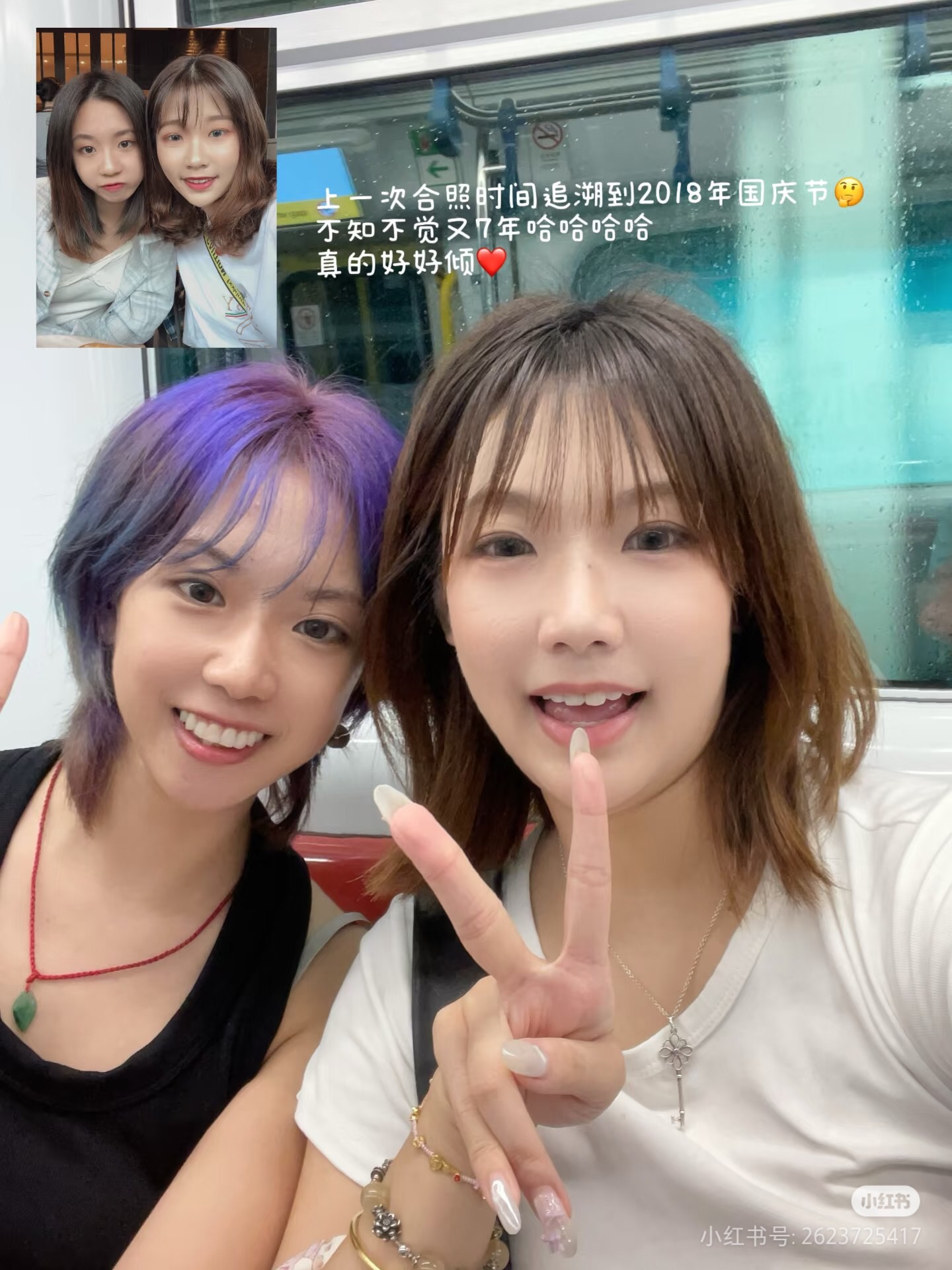 【Tiffany*帝芙尼最新款🆕🆕银色光面锁匙项链】一致官网黄铜材质，非常的抓狂红上镜‼️设计很特别值得
