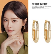 TE091金色TE092玫瑰金【Tiffany*帝芙尼最新款🆕🆕两色半钻耳钉】一致官网黄铜材质,非常的上 TE091金色TE092玫瑰金【Tiffany*帝芙尼最新款🆕🆕两色半钻耳钉】一致官网黄铜材质,非常的上
