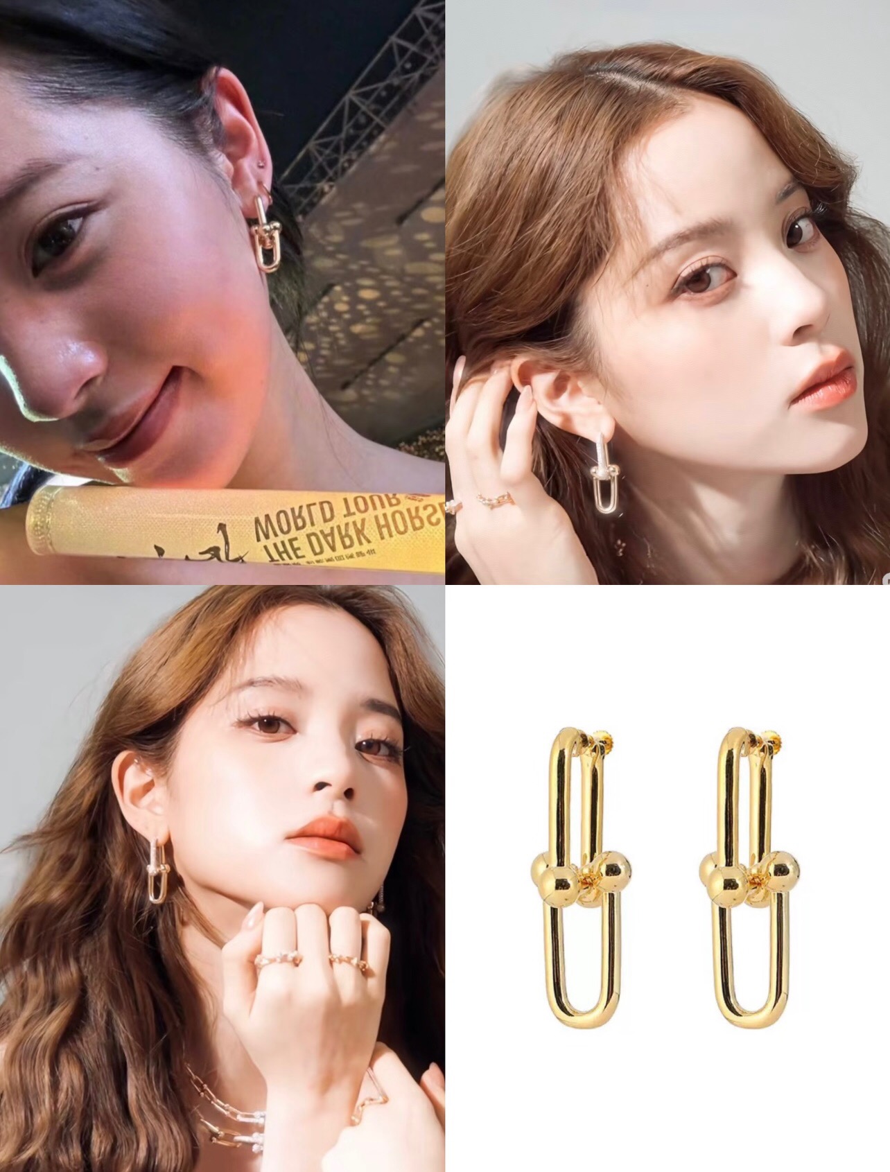 【Tiffany*帝芙尼最新款🆕🆕金色光面马蹄耳钉】一致官网黄铜材质，非常的上镜‼️设计很特别值得入手。