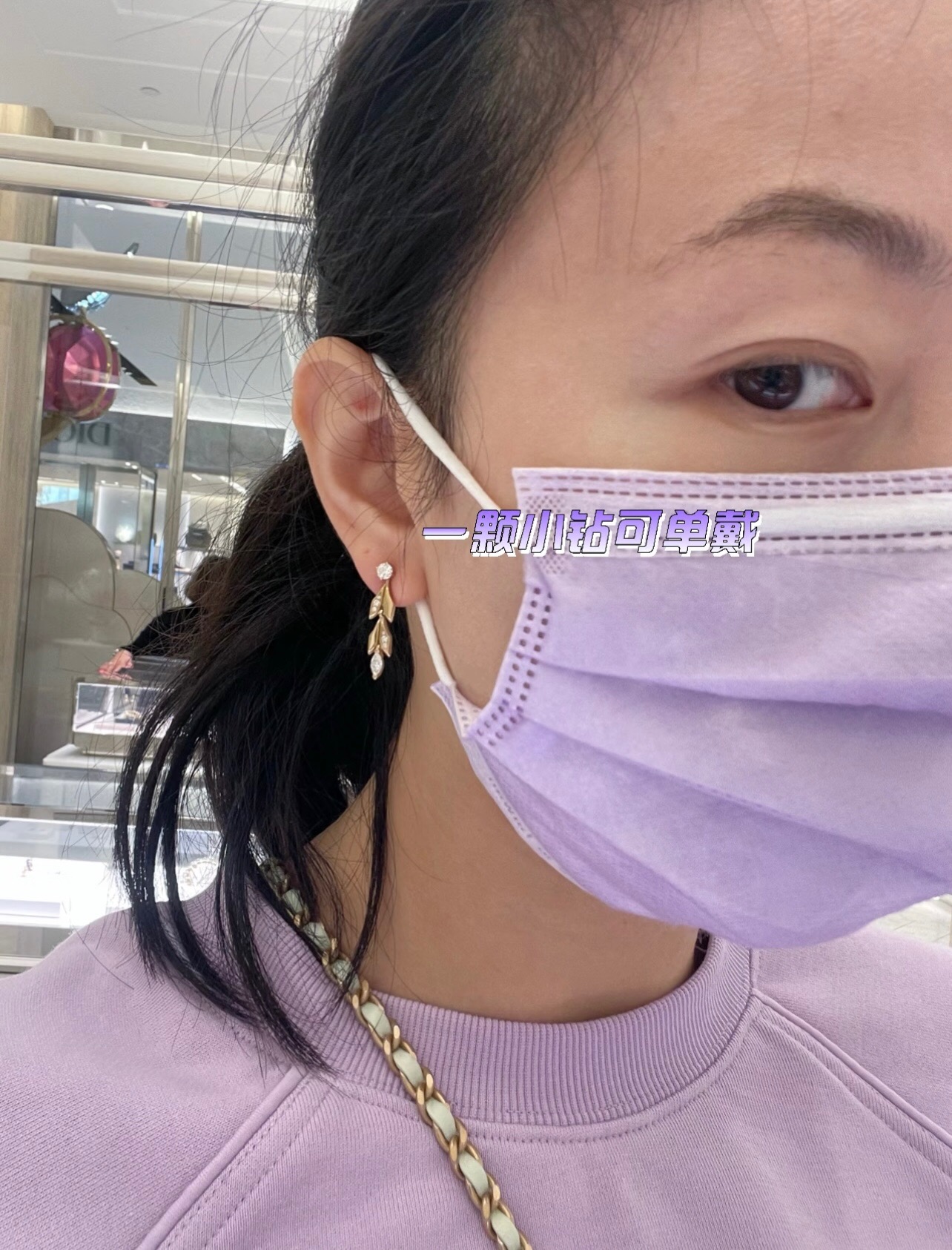 【Tiffany*帝芙尼最新款🆕🆕银色流苏叶片耳钉】一致官网黄铜材质，非常的上镜‼️设计很特别值得入手。