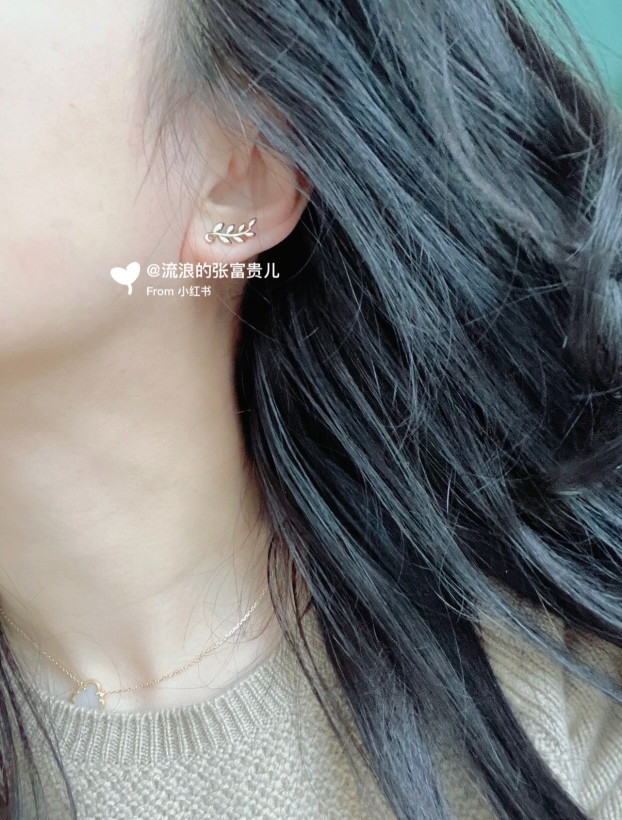 【Tiffany*帝芙尼最新款🆕🆕银色叶片耳钉】一致官网黄铜材质，非常的上镜‼️设计很特别值得入手。高级