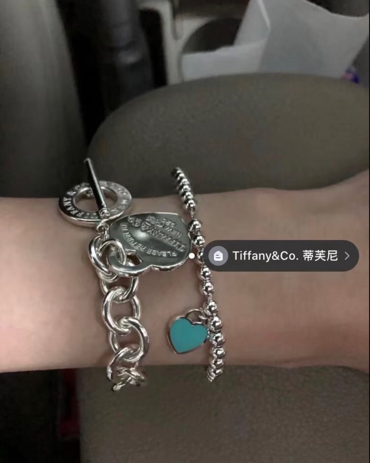 【Tiffany*帝芙尼最新款🆕🆕银色光面爱心手链】一致官网黄铜材质，非常的上镜‼️设计很特别值得入手。