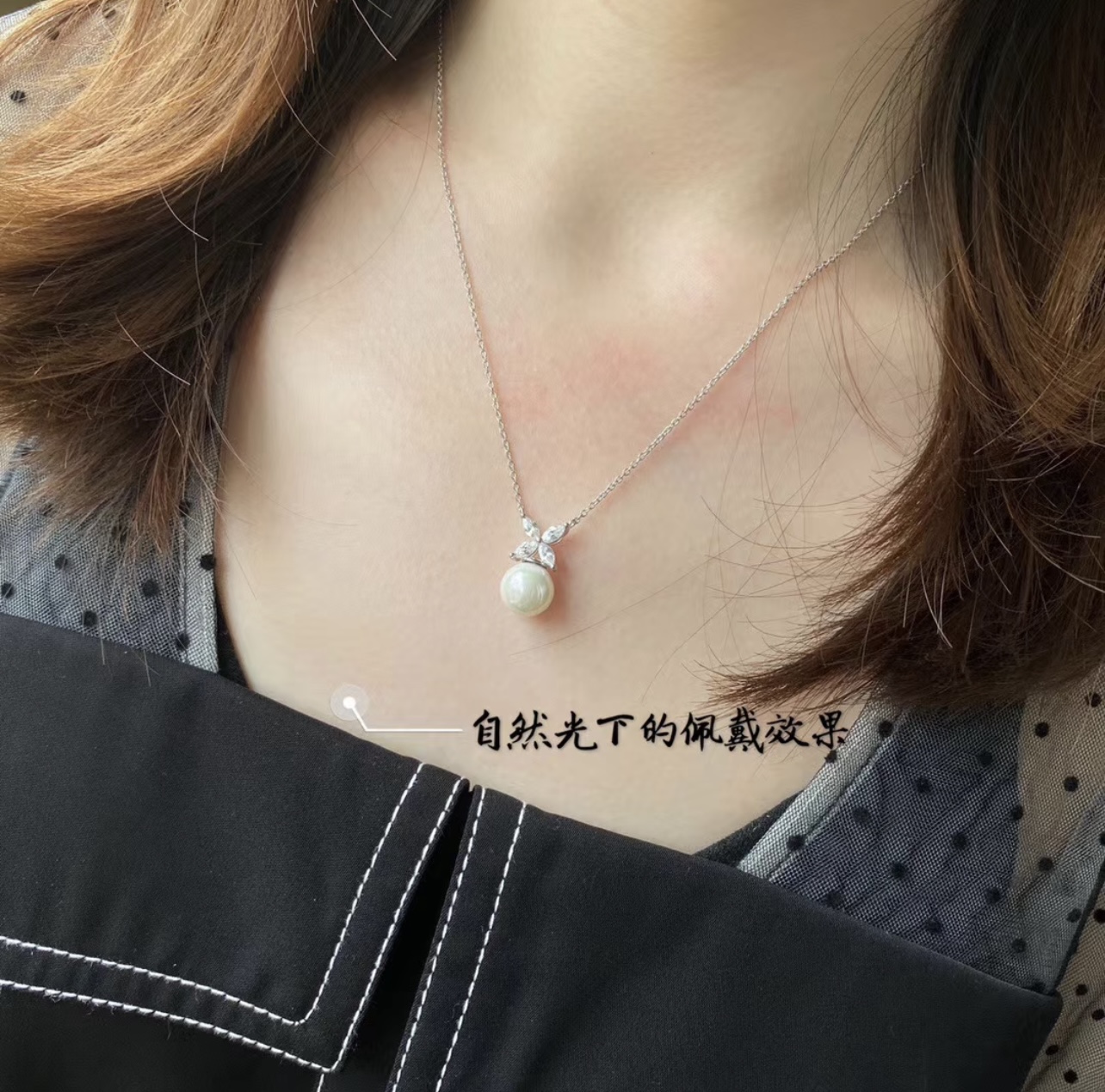 【Tiffany*帝芙尼最新款🆕🆕银色蝴蝶珍珠项链】一致官网黄铜材质，非常的上镜‼️设计很特别值得入手。