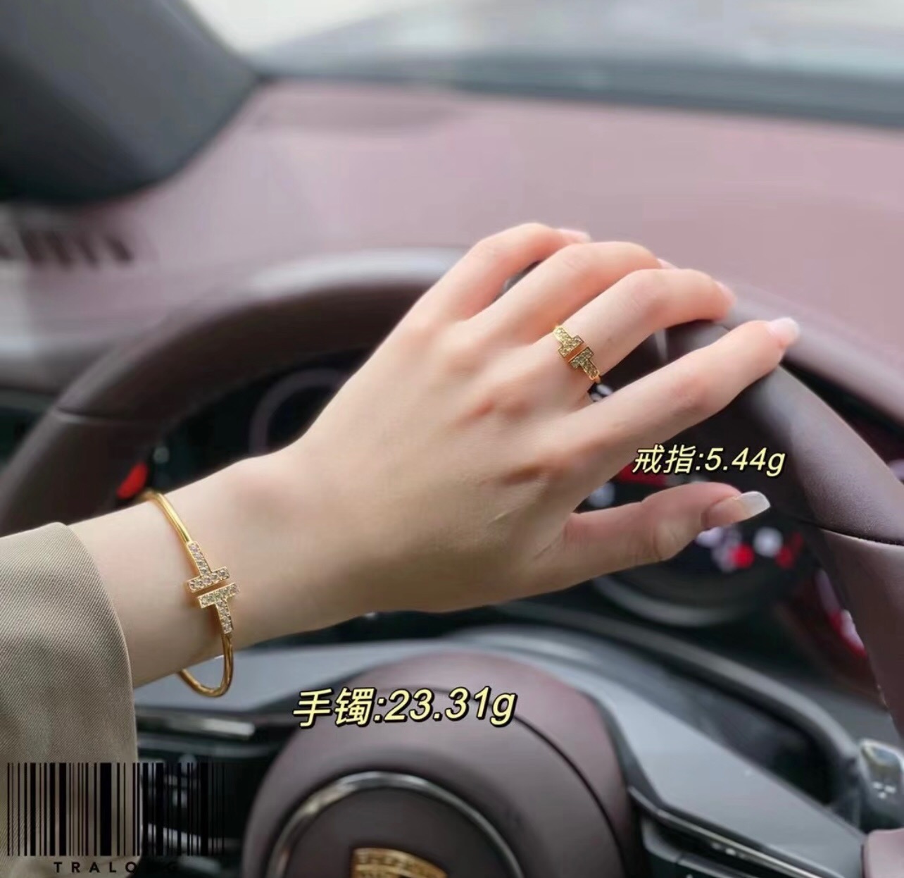 【Tiffany*帝芙尼最新款🆕🆕银色满钻双T手镯】一致官网黄铜材质，非常的上镜‼️设计很特别值得入手。