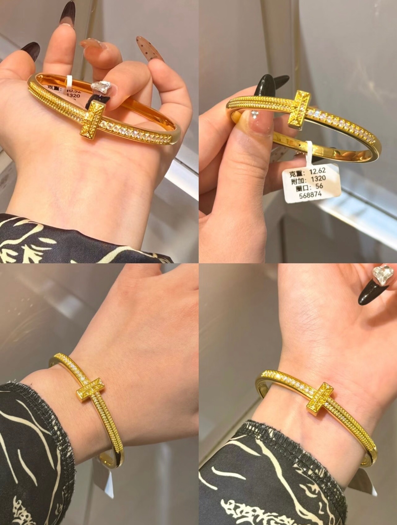【Tiffany*帝芙尼最新款🆕🆕银色满钻方钻T手镯】一致官网黄铜材质，非常的上镜‼️设计很特别值得入手
