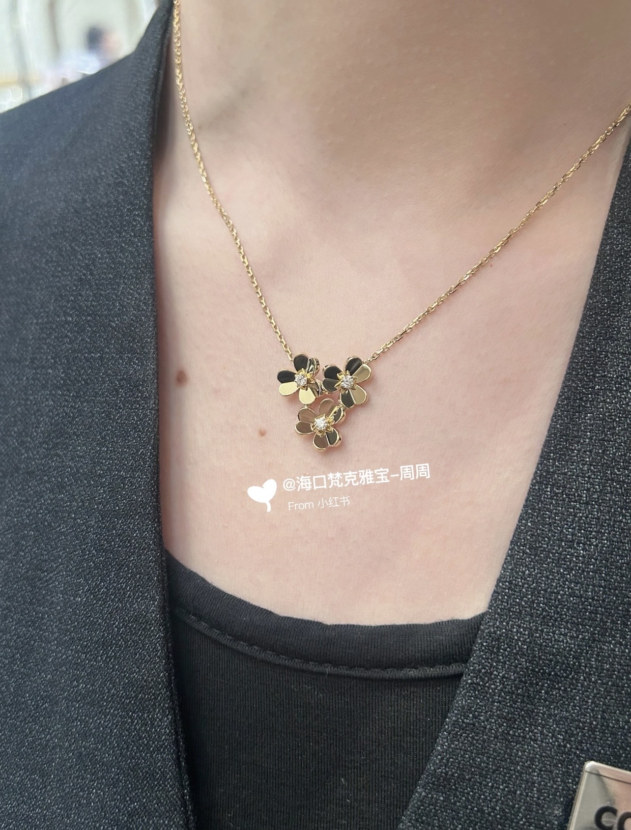 Gioielli Van Cleef & Arpels in oro — photo 6