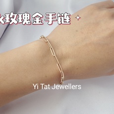 KS023金色KS022玫瑰金KS024银色【Cartie*卡地亚最新款🆕🆕三色光面手链】一致官网黄铜材 KS023金色KS022玫瑰金KS024银色【Cartie*卡地亚最新款🆕🆕三色光面手链】一致官网黄铜材