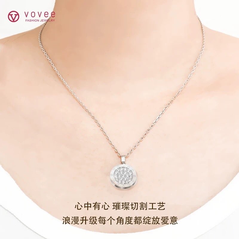 【BVLGARI宝格丽最新款🆕🆕银色黑白钻圆形项链】一致官网黄铜材质，非常的上镜‼️设计很特别值得入手。