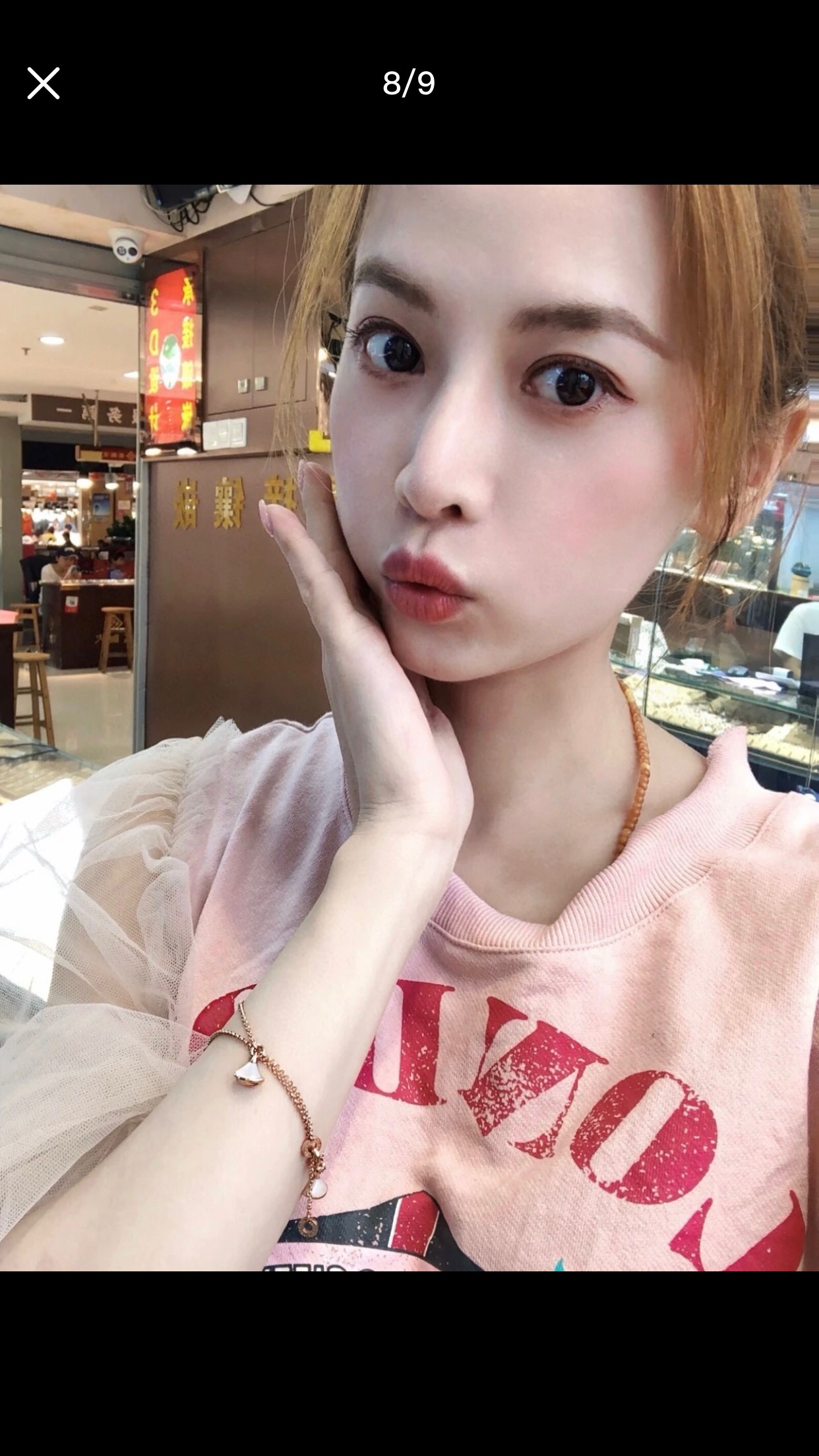 【BVLGARI宝格丽最新款🆕🆕金色流苏双链白贝扇子手链】一致官网黄铜材质，非常的上镜‼️设计很特别值得