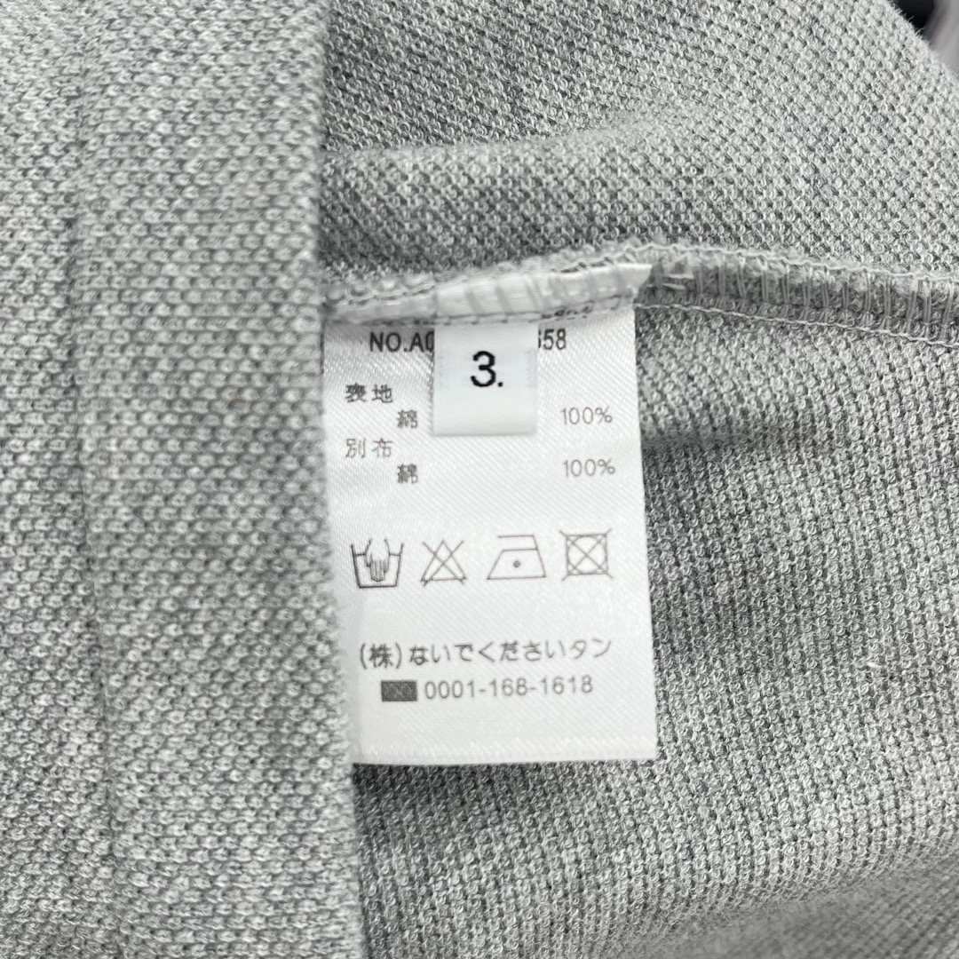톰브라운 남여공용 반팔 상세 이미지 6