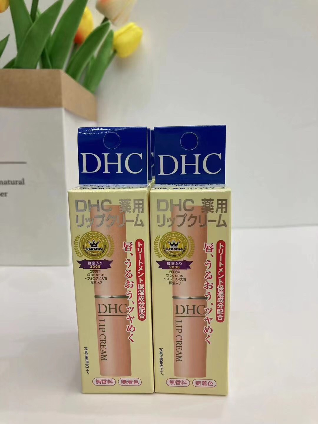 30. DHC Bálsamo Labial de Aceite de Oliva 1.5g/Edición Mingtong 🔜 Edición Mingtong. Alta Calidad❗️🇯🇵DHC/蝶翠诗 Bálsamo …