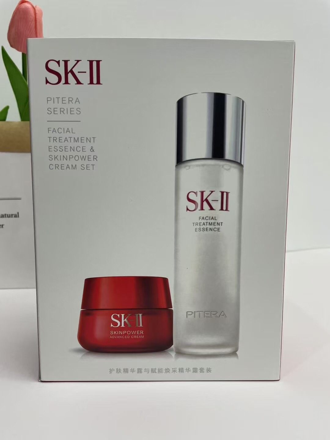 300. SK-II Facial Treatment Essence and Cellumination Cream Set / Mingtong Version 🔜 Mingtong Version. High Quality❗🇯…