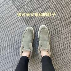 专柜原单品质G219Loro Pian*现货供应经典爆款lp顶级版本 英伦流苏平底毛毛乐福鞋 原来这就是传说走两万步都不 专柜原单品质G219Loro Pian*现货供应经典爆款lp顶级版本 英伦流苏平底毛毛乐福鞋 原来这就是传说走两万步都不