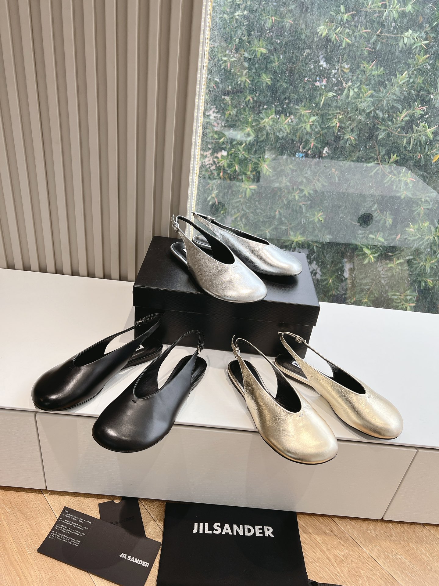 [JIL SANDER Women