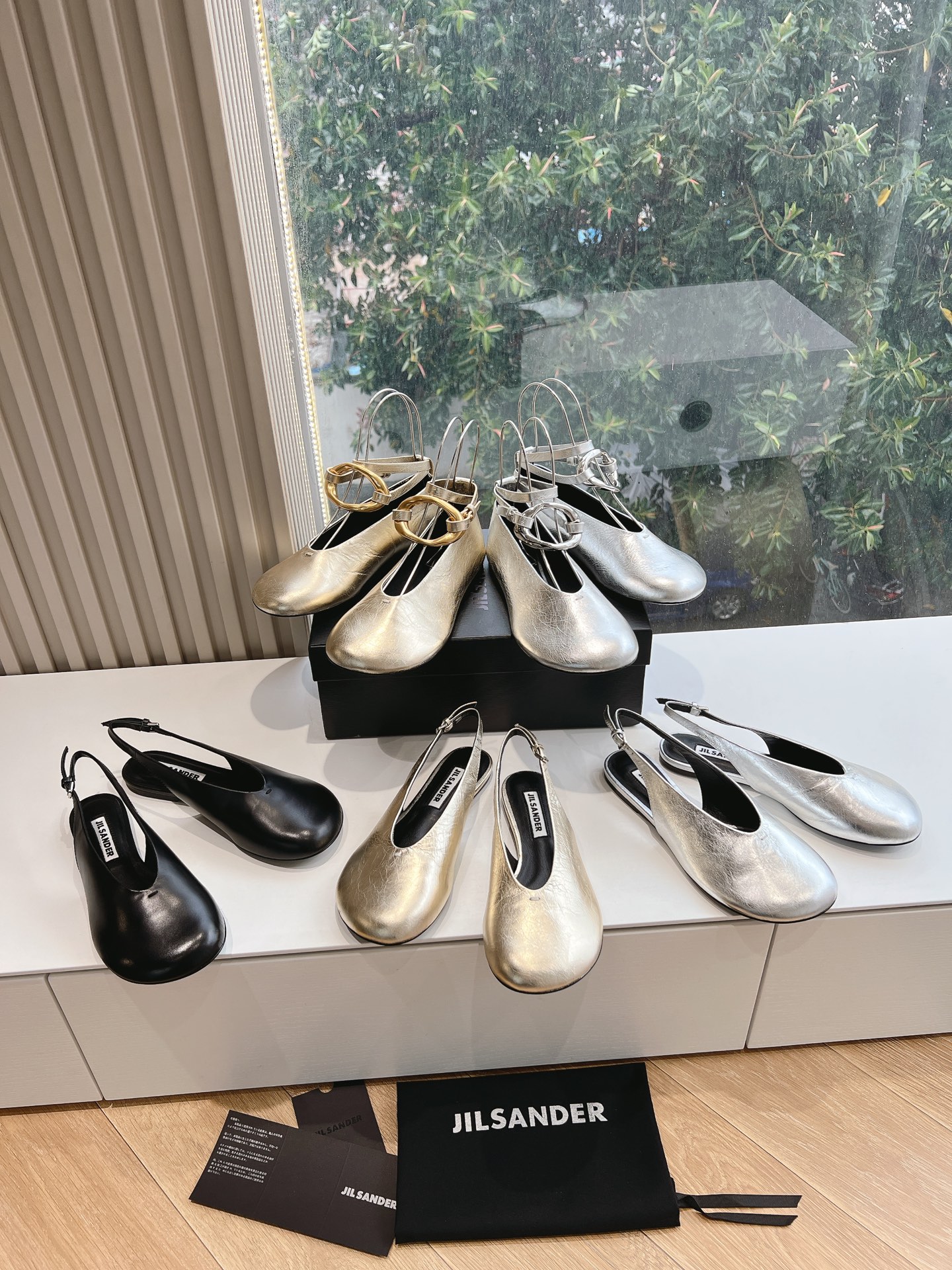 [JIL SANDER Women