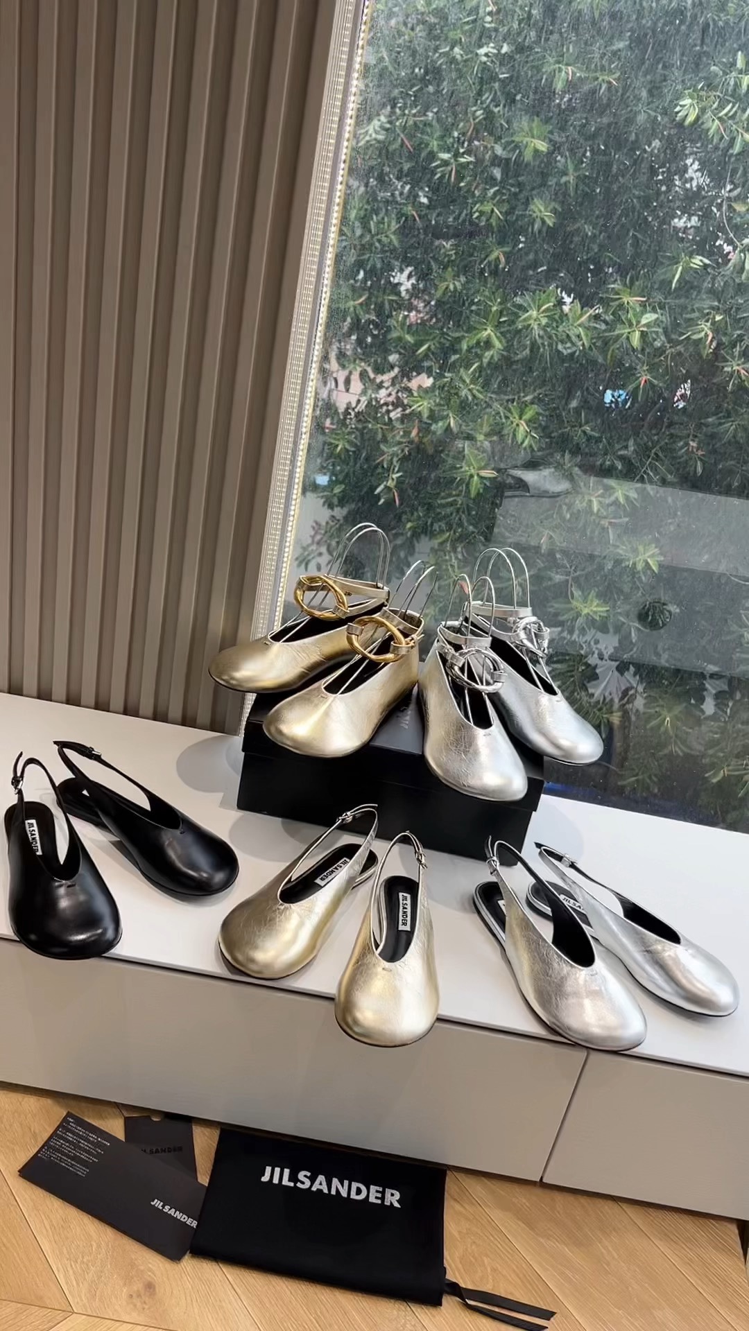 [JIL SANDER Women