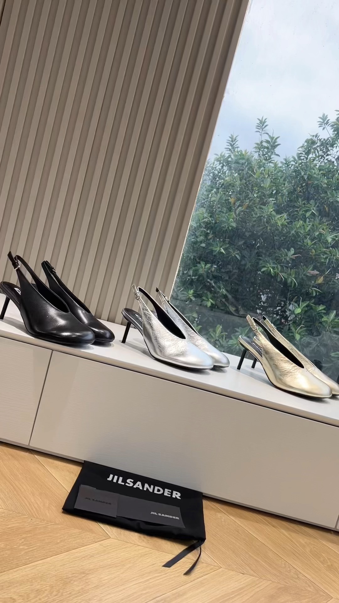[JIL SANDER Women