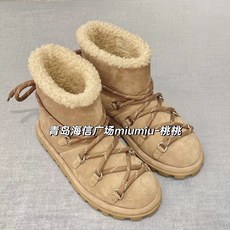 现货供应G042代购级别独家首发miumiu缪缪毛拖鞋2025秋冬新款棉鞋毛毛靴来自Miu Miu系列的细节特写 新季的 现货供应G042代购级别独家首发miumiu缪缪毛拖鞋2025秋冬新款棉鞋毛毛靴来自Miu Miu系列的细节特写 新季的