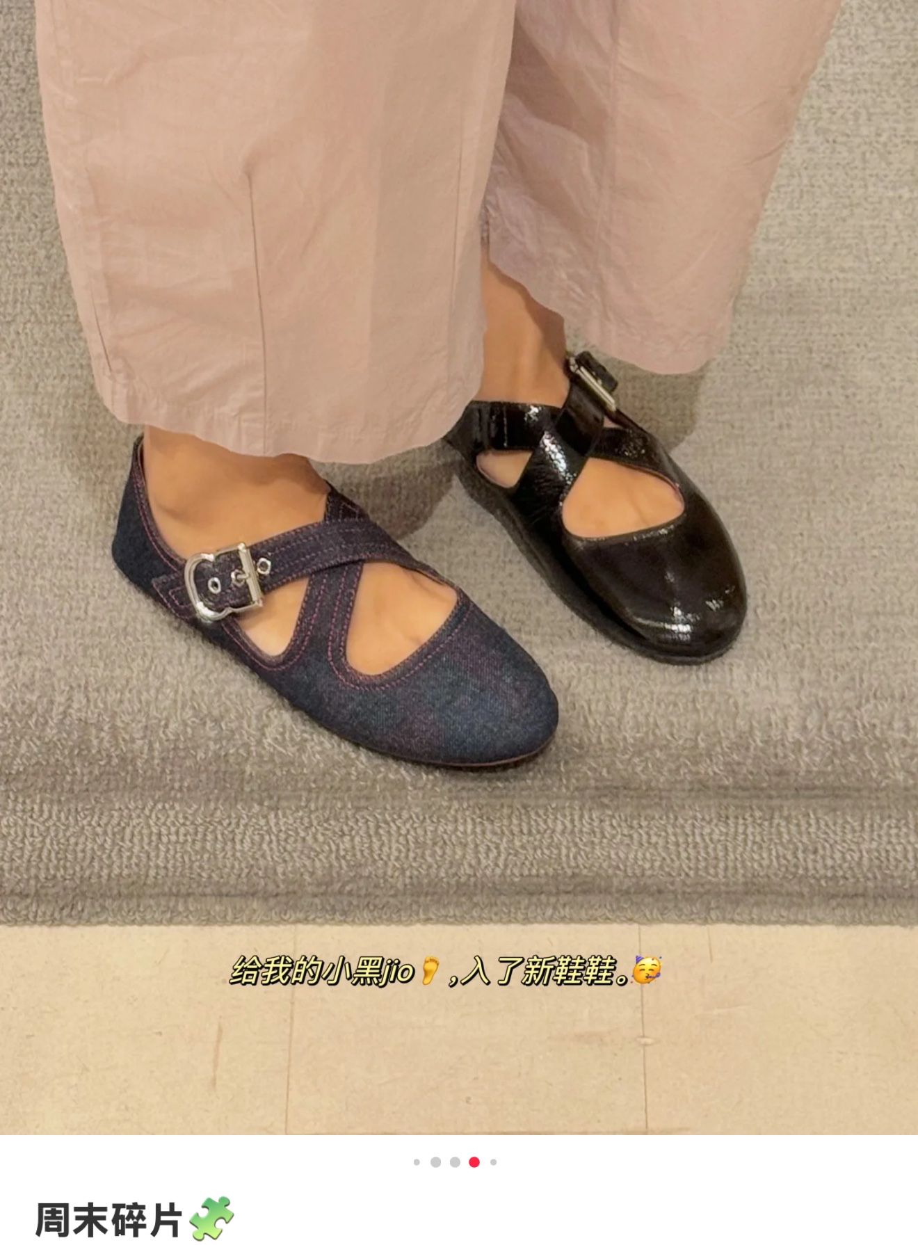 NO:256803,The original version of the WYSIWYG G002 purchasing level was purchased from the French first-tier luxury brand ALAIA 2025SS French Fairy Ballet Flat Dancing Shoes, the ALAIA brand originated from its founder, ballet shoes, alaia19860909所见即所得G002代购级别原版购入法国一线奢侈品牌ALAIA 阿莱亚2025SS法式仙女芭蕾舞平底跳舞鞋,ALAIA品牌源自其创始人,,芭蕾舞鞋,alaia,Women's Shoes