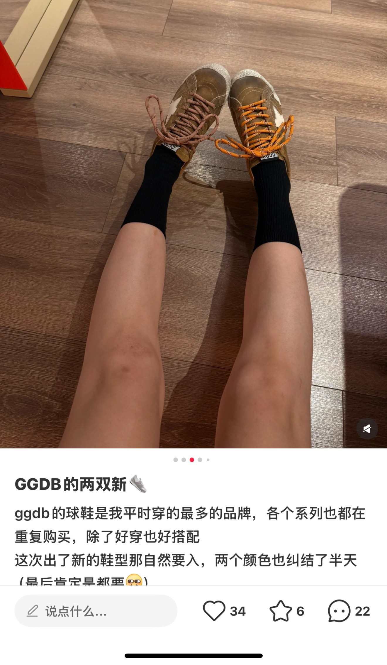 G167😀代购级别GGDB~~Golden Goose 情侣款 德训鞋 全网最好版本不服来比  ggdb经典情侣款小脏鞋